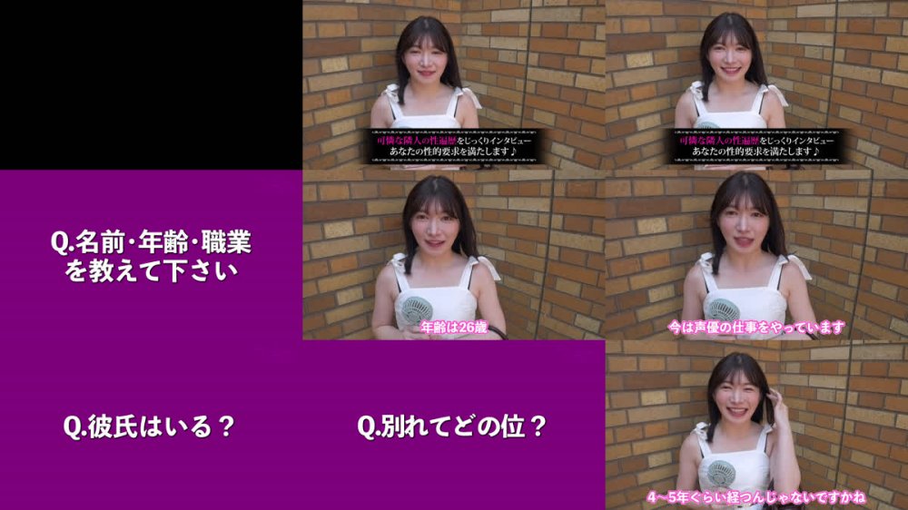 +++ [FHD] MAAN-1131 【オナニー中毒のパイパン声優】共演者とヤリまくりビッチ女に涎マシマシのバキュームフェラで吸い尽くされるッ！「このおちん●んすごいッ♪」バックからピストン連打でイキまくり！絶叫あえぎが響き渡る激シコSEX！！【可憐な隣人】【るう】