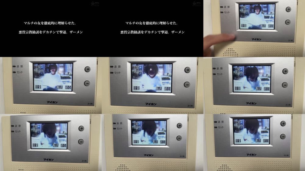 +++ [FHD] HRSM-125 マルチの女を徹底的に理解らせた。悪質宗教勧誘をデカチンで撃退。ザーメン