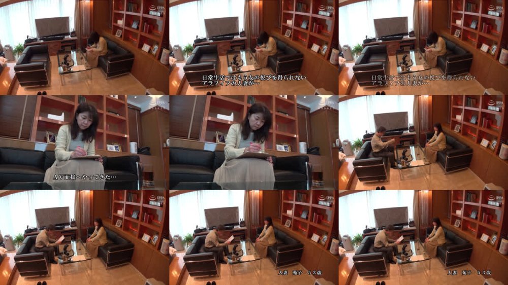 +++ [FHD] C-2942 熟女妻面接ハメ撮り［四十一］