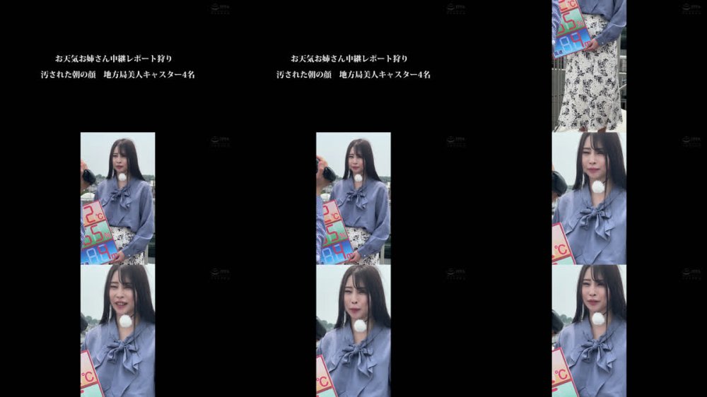 +++ [FHD] HRSM-123 お天気お姉さん中継レポート狩り 汚された朝の顔 地方局美人キャスター4名