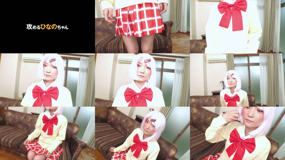 +++ [FHD] PCSD-003 コスプレイヤーSside Mside ひなの