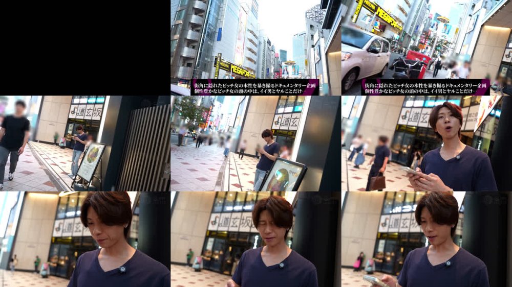 +++ [FHD] MAAN-1132 【めがねの奥で疼く欲望】柔らかな色気を纏う知的な美人妻──脱がせた瞬間あらわになるGカップのえげつないカラダ！最初は控えめだったのに、気づけば羞恥プレイを求めるほどに乱れた雌の顔へと変貌！夫に内緒で自宅でハメまくる背徳SEX！【Thanks Bitch】【mituki】