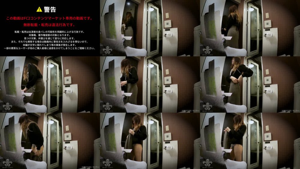 +++ FC2-PPV-4813650 【慣れない活動】今まで一生懸命お勉強してた子が内〇後の秘密アルバイト※レビュー特典あり