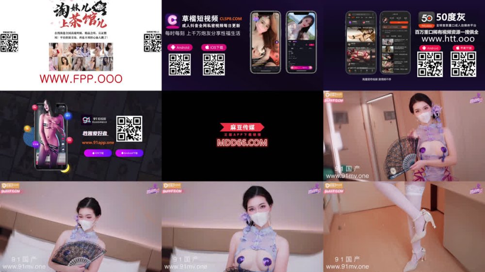 +++ XJX-0552 妖豔的繼母讓兒子滿足