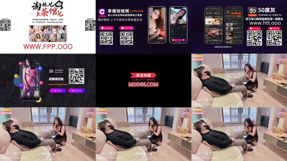 +++ XJX-0551 高顏值極品騷母狗3P