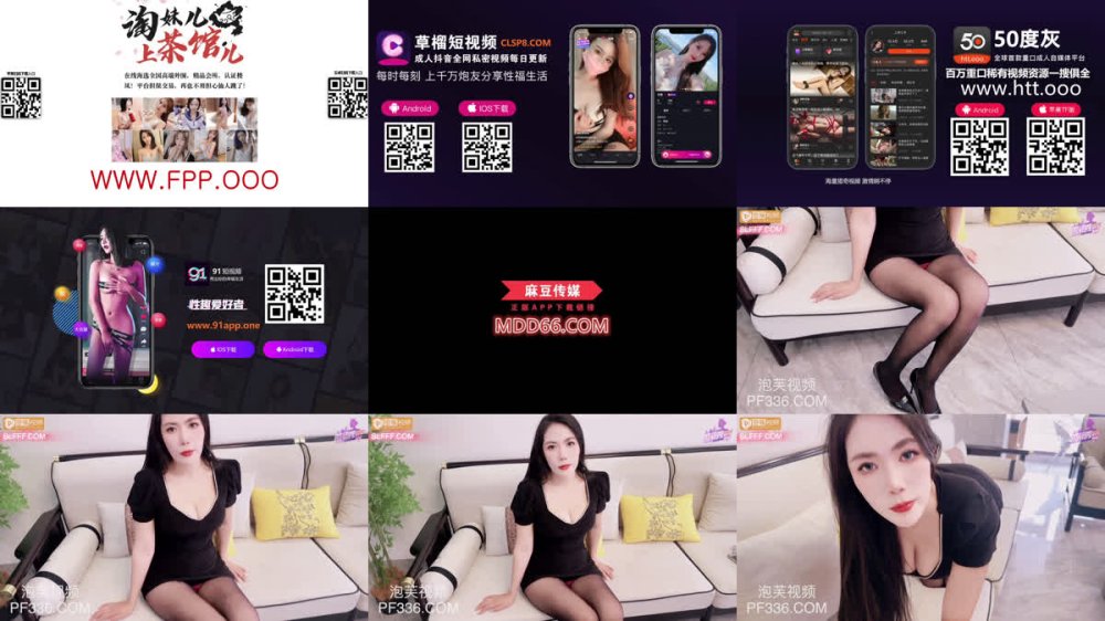 +++ XJX-0546 被僱主強上的巨乳家政婦