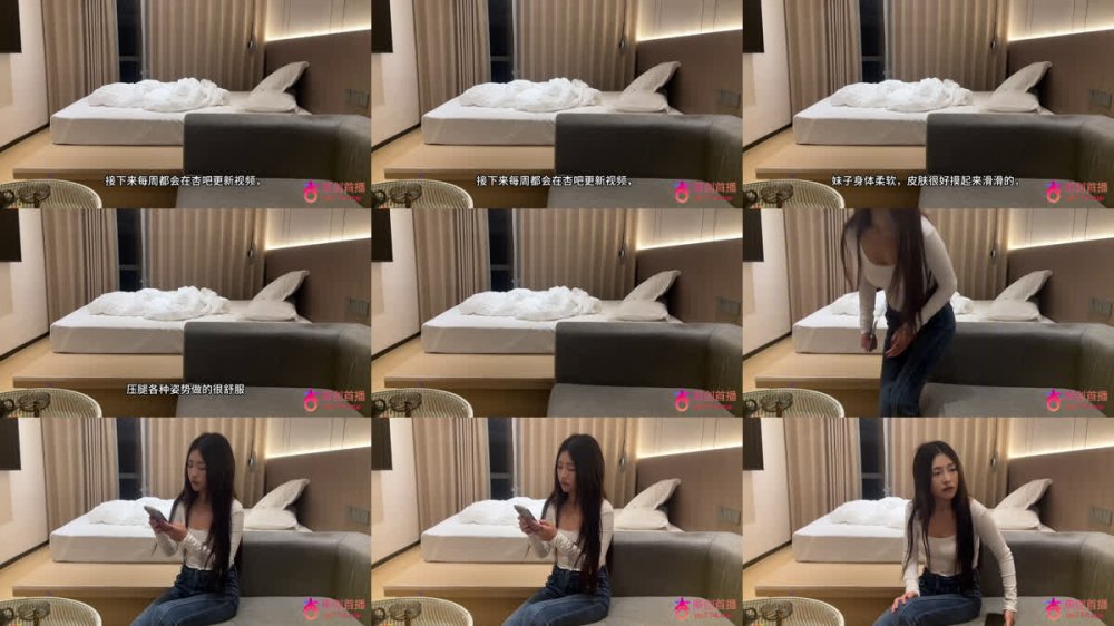 +++ XB-1139 唇釘小妹拔套後入偷偷內射夾著精液去約會