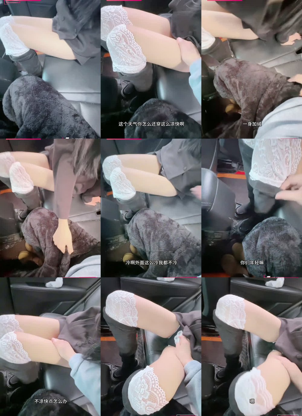 +++ XB-1137 停車場遇到推銷內衣的讓她試穿上車