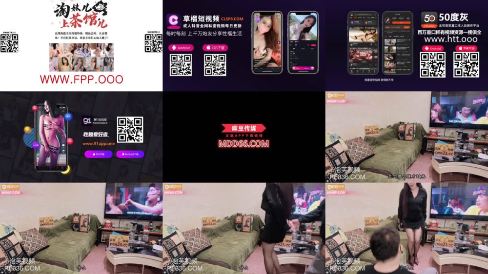 +++ XJX-0549 巨乳騷逼美人妻