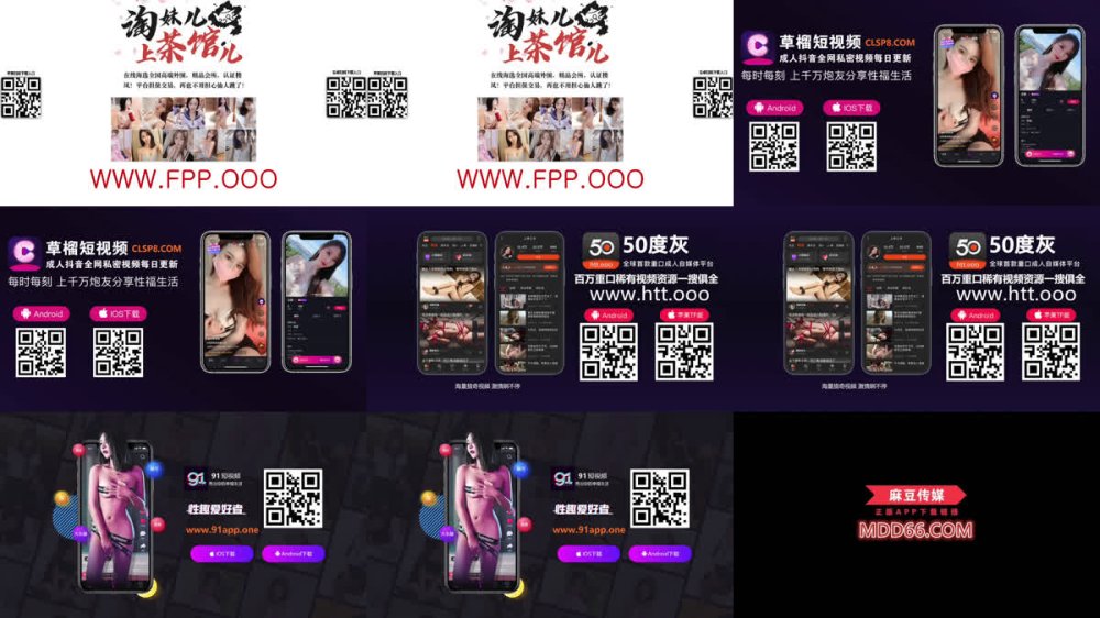 +++ JDSY-446 水療師用口腔和小穴按摩