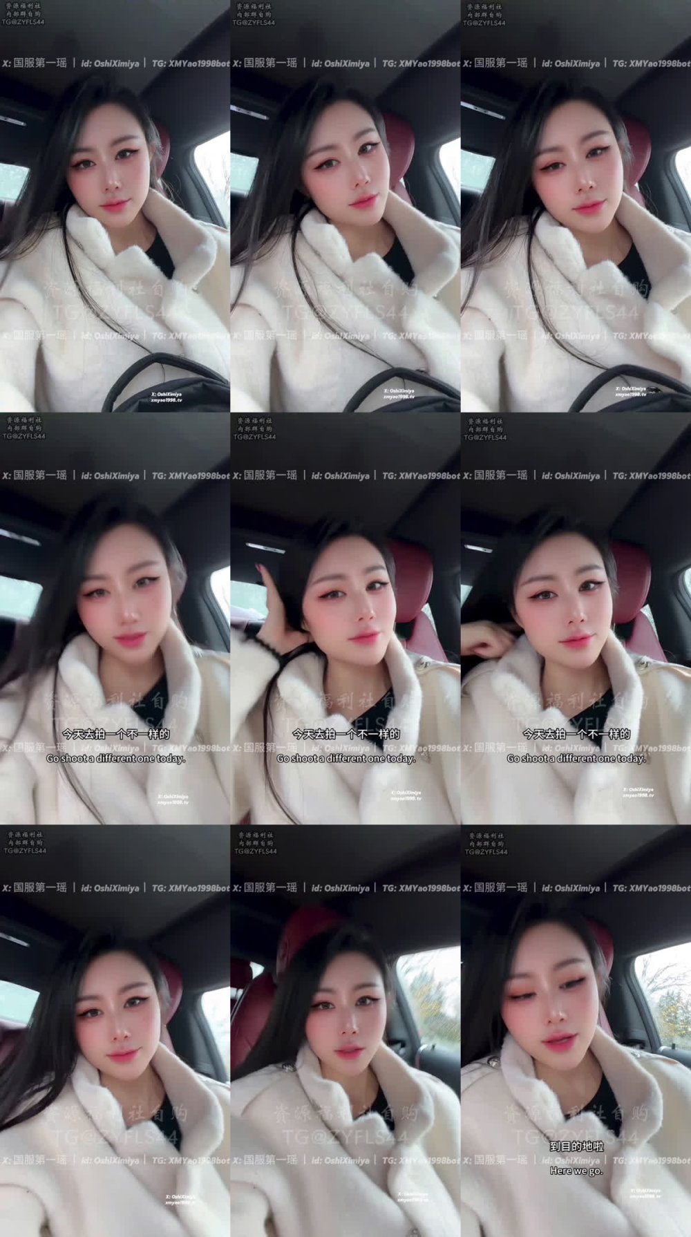 +++ XB-1149 極品超美整活御姐男廁所肉便器