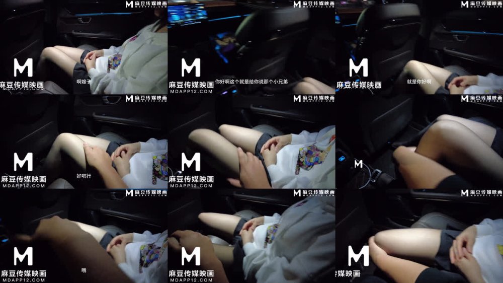 +++ M-290 兄弟雙龍共享嫂子真屌假棒齊上陣