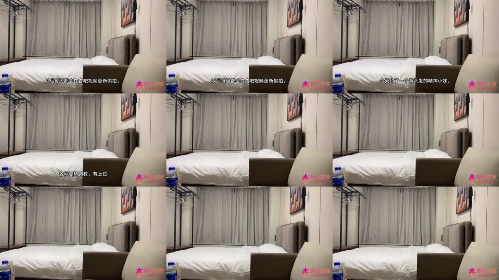 +++ XB-1140 學生妹壓腿各種姿勢做得很舒服皮膚滑滑的