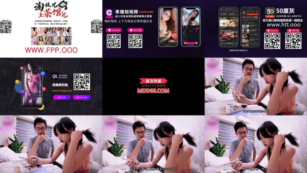 +++ JDSY-435 叛逆學妹脅迫做愛