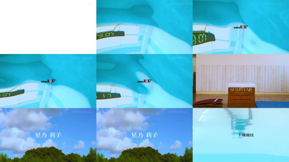 +++ [FHD] START-478 【4K60p】星乃莉子 全裸わ〇せつ十種競技