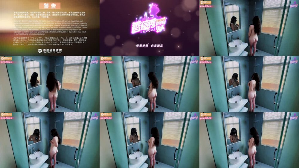 【榨精女神】萌崽兒 - 淫蕩的禦姐嫂子 約小叔子在酒店偷情 肉棒都被舔出水了 女上位搖莖榨精