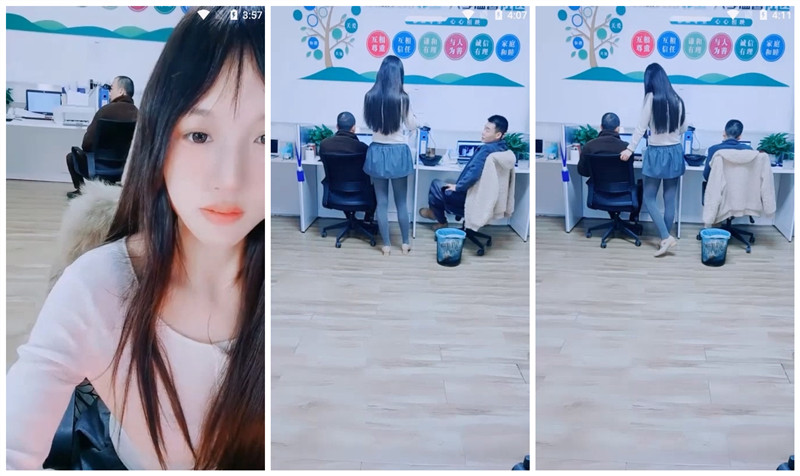 美女在辦公室自慰【晚安樊樊】後面兩個同事在上班她跳蛋玩穴還和人聊天，膽子真大