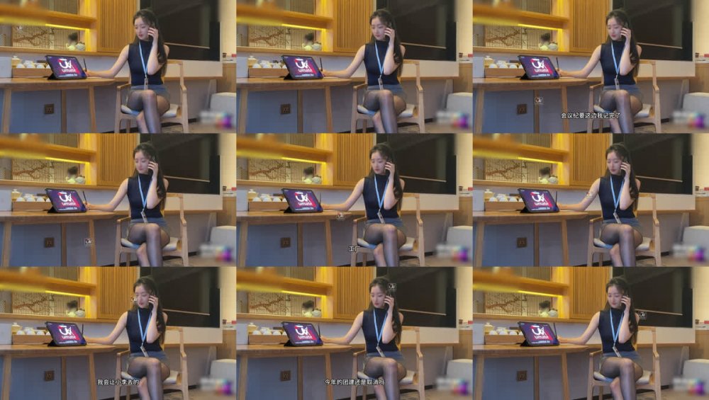 ✅ 播音系05女大嫩妹『小美miyoki』下海作品2 淫蕩秘書貞潔攻陷被肉棒填滿初嘗淫欲歡