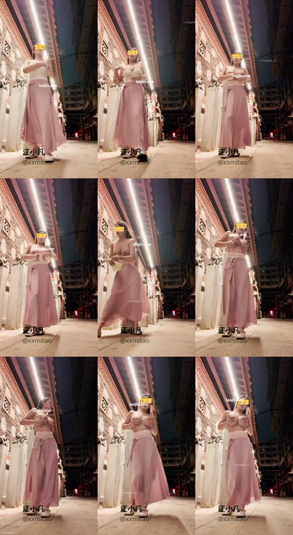 2025年12月新作，深夜的深圳，【江小凡】大哥特別定製，按照大哥要求搭訕的老頭