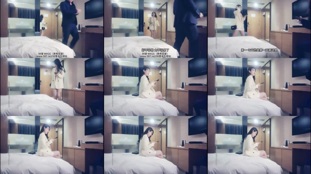 【AI增強】2021-4-19趙總尋花之純白西裝女第一場，叫聲纏綿入骨