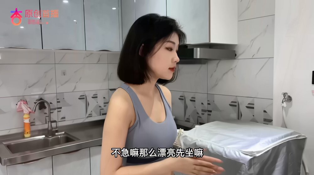 【AI增強】杏吧原創-菲菲~瑜伽教練的私教服務