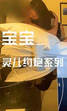 極品淫妻【米奇寶寶】又無套、又口爆、又系人妻、三個粉絲的夢想寶寶靈兒一次過滿足