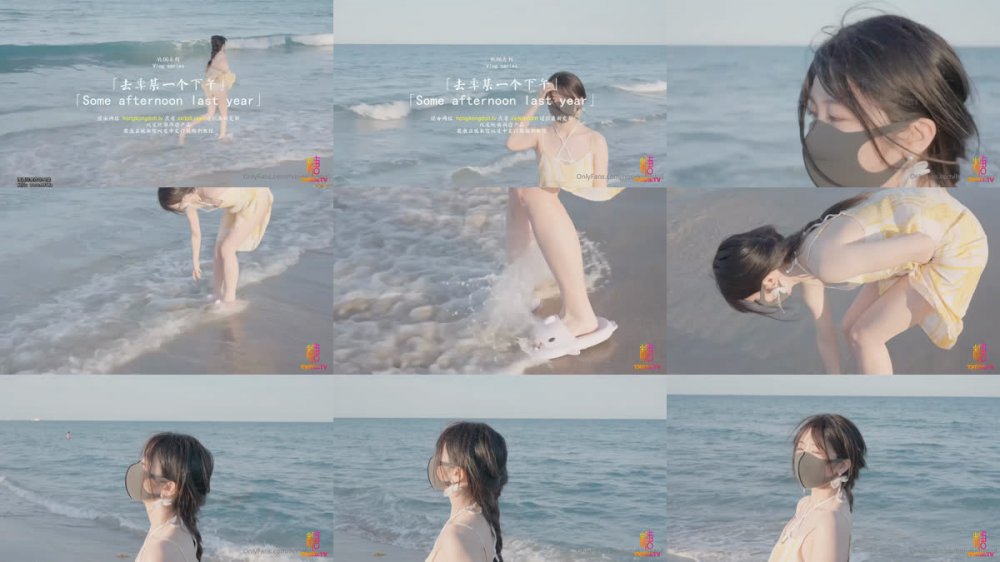 【AI增強】玩偶姐姐~秋日清晨~嫩穴自摸塞著跳蛋口愛