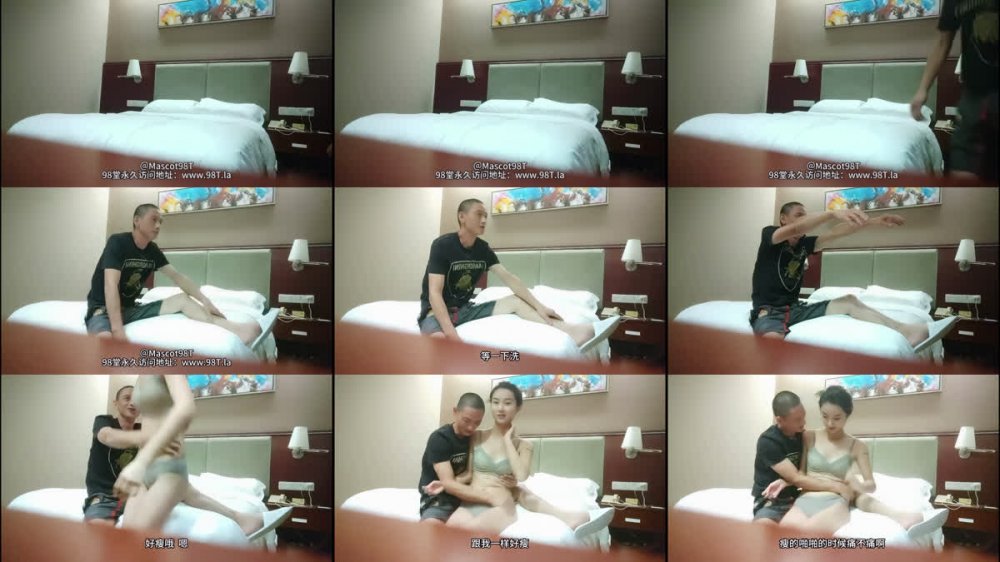 【AI增強】利哥探花經典作之文靜清純長腿妹0906僅一場無套內射加五十B裡滿滿是白汁