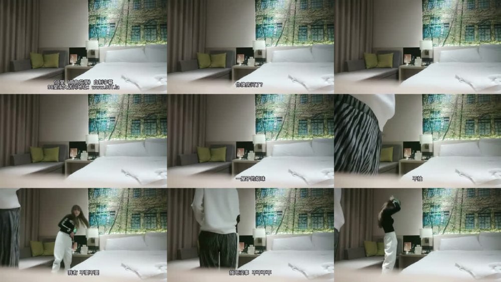 【AI增強】利哥探花精品作之休閒白褲少婦第2部1018僅一場眼鏡黑絲欣然赴不料最後被操