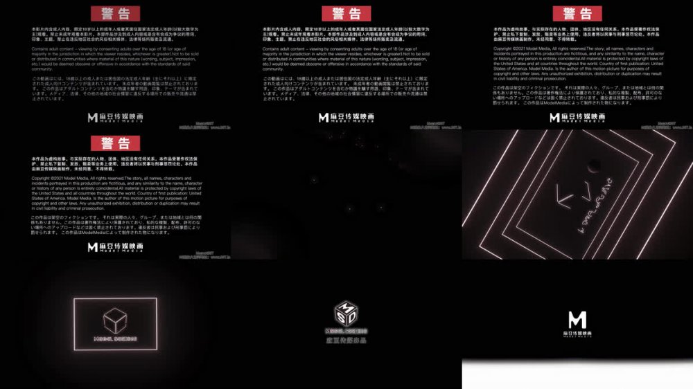 【AI增強】MSD-046足浴小妹性服務袁子儀（楊柳）4K60幀增強版