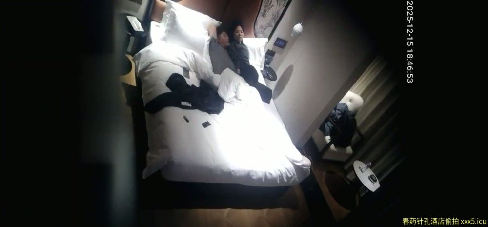 酒店針孔偷拍 黑襪賢慧人妻開房 劇情對白很長 到了晚上躺在一起還是沒忍住做愛