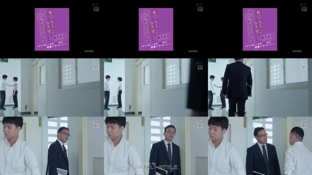 +++ [FHD] SNOS-036 無口で大人しい女生徒になら何しても許してくれるっしょ。教師の俺は陰キャ可愛い図書委員を犯●てイカせまくった。 新木希空