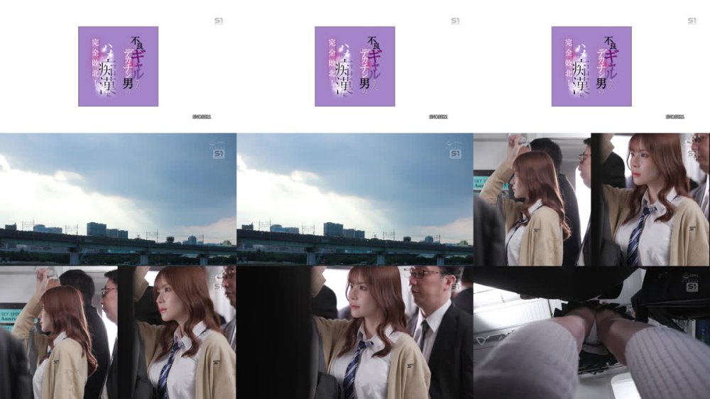 +++ [FHD] SNOS-021 不良ギャルさん、デカチン男のハメ痴●に完全敗北！ 笹倉彩