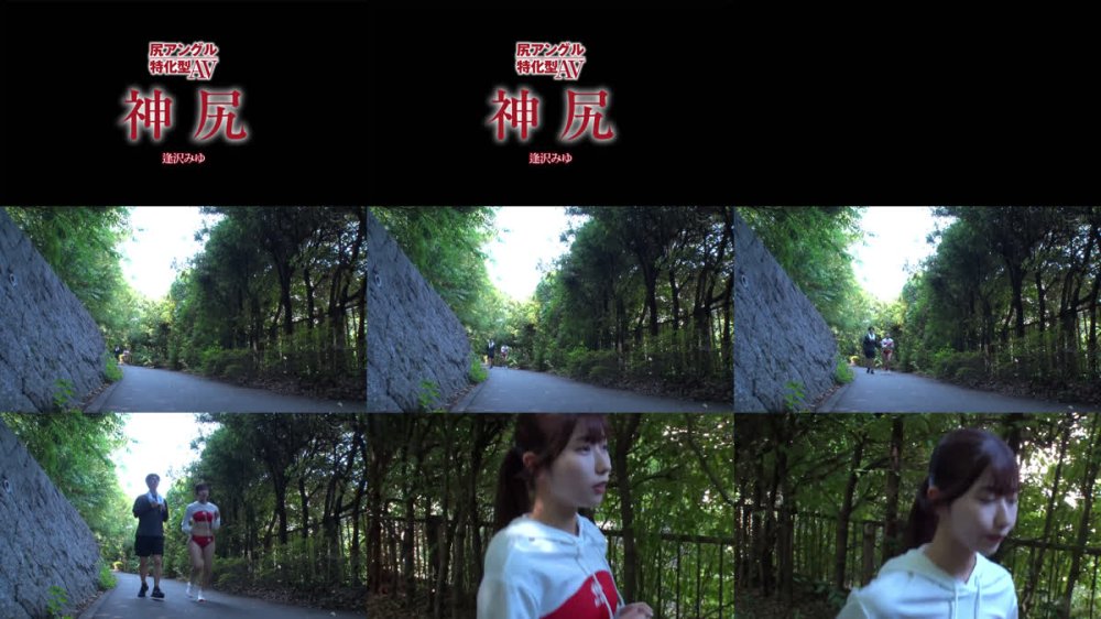 +++ [FHD] HODV-22029 尻アングル特化型AV 神尻 逢沢みゆ