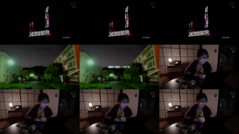 +++ [FHD] DASS-840 ゴミクズ女の人生終了。容赦ない復讐鬼レ×プで精神崩壊ぐちゃどろアクメ堕ち。悪夢のイラマ制裁記録 月野江すい 美波こづえ