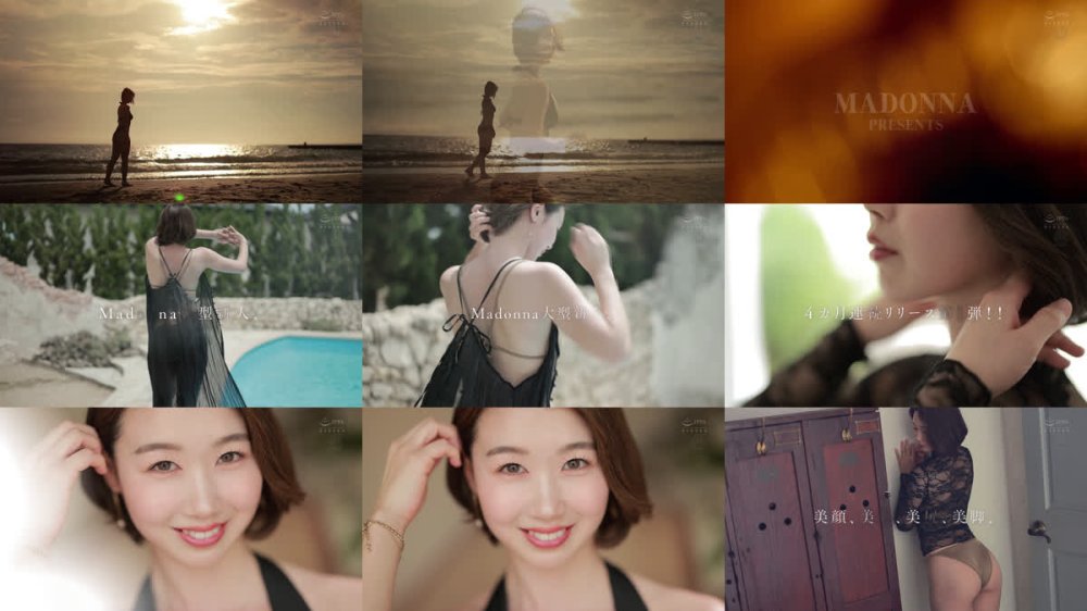 +++ [FHD] JUR-058 美しすぎて、思わず『5度見』してしまう―。 誕生 結城花乃羽 28歳 AV DEBUT