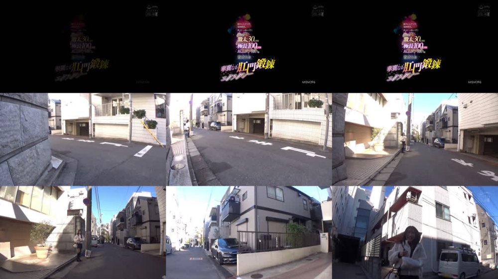 +++ [FHD] MISM-396 穏やかなケツ穴強●開花。夢の中へと連れて行くぶっ壊れ激太30cm 極長100cm ALLズブ挿れ。 華麗なる肛門鍛錬エクスタシー 坂本りお