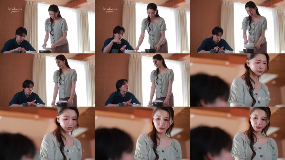 +++ [FHD] JUR-563 昔私の事が好きだった粗チンの幼馴染が、性欲旺盛な巨チン男に進化していたので、何度も生ハメSEXに溺れてしまった…。 愛弓りょう