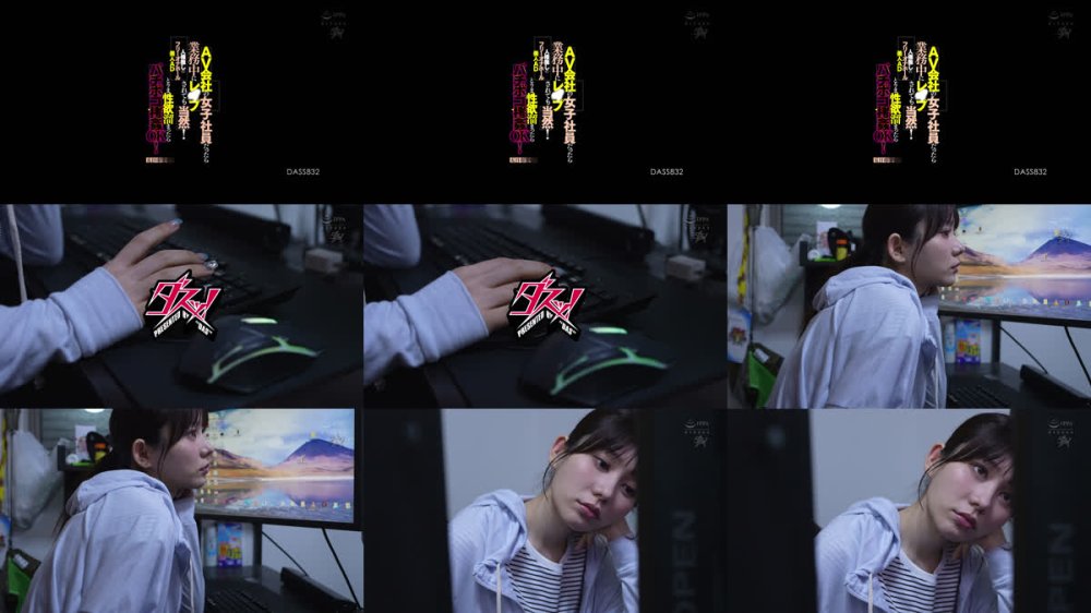 +++ [FHD] DASS-832 AV会社の女子社員だったら業務中にレ●プされても当然！とりま性欲溜まったらバチボコ拷姦OK！人権無しのフリーオナホール美人AD 五日市芽依