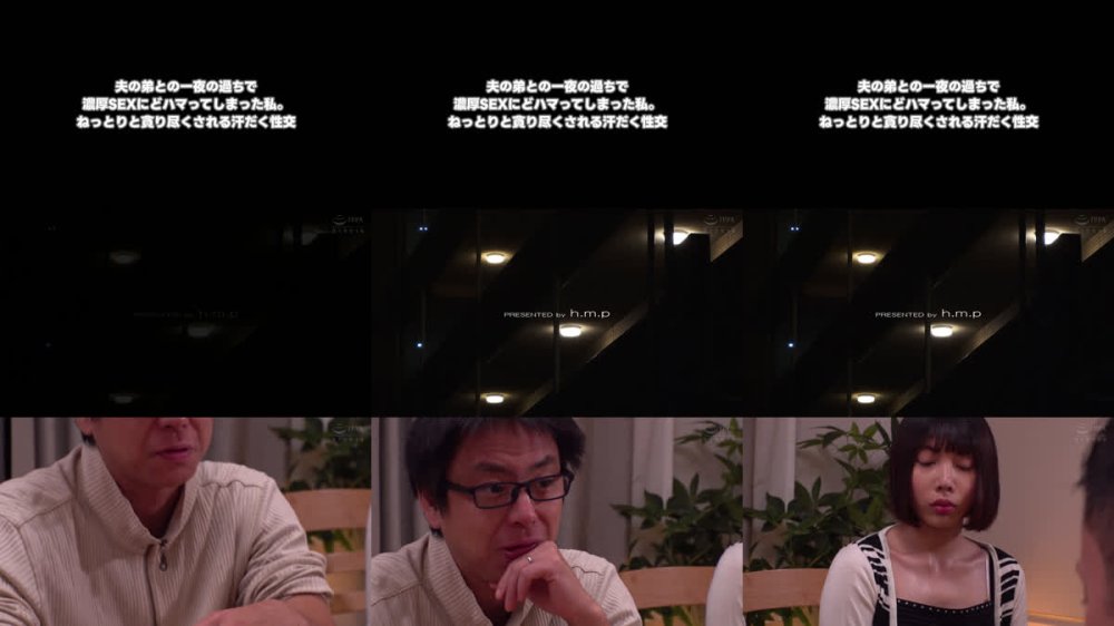 +++ [FHD] HODV-22027 夫の弟との一夜の過ちで濃厚SEXにどハマってしまった私。ねっとりと貪り尽くされる汗だく性交 安位薫