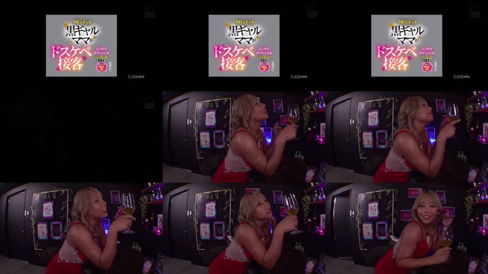 +++ [FHD] CJOD-496 下町スナック黒ギャルママがムッチリボディコン＆お下品淫語で勃起誘惑 上下のお口で中出しOKドスケベ接客 愛那あい