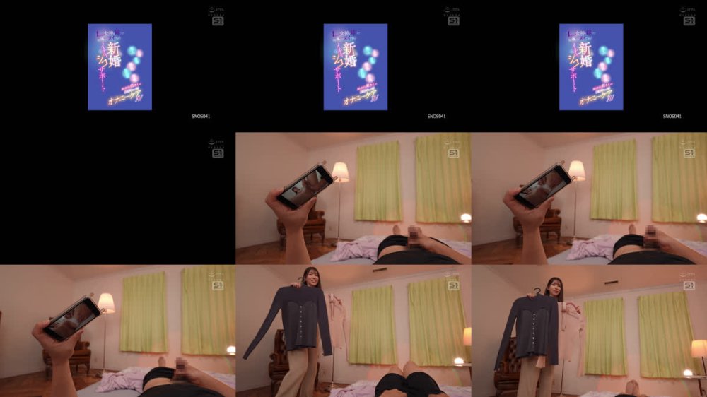 +++ [FHD] SNOS-041 Lカップ女神を嫁にして毎日優し～くヌイてもらう新婚イチャシコサポート 美人・上品・清楚・健気・照れ屋・母性・献身的奥さんの愛情たっぷりオナニーケアAV 木村愛心