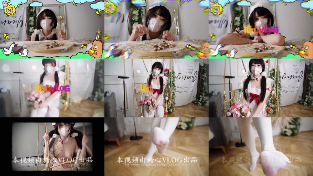 【AI增強】糖心Vlog【精裝護士】擁有隨意享用的女僕是什麼體驗QQ糖小朋友4K60幀增強版