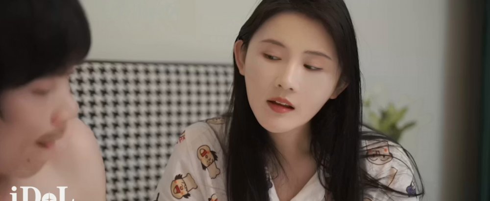 愛豆傳媒 第三十二彈