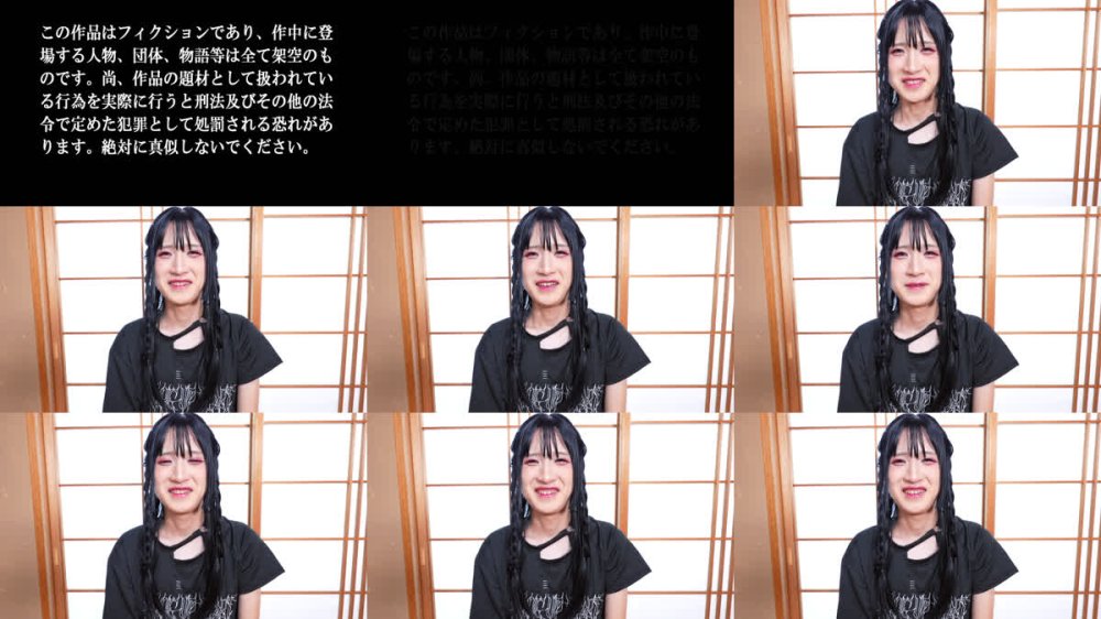 +++ [FHD] HERY-165 男の娘、完全メス化これくしょん53 上原透花