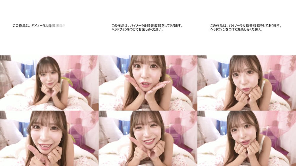 +++ [FHD] MKMP-692 甘かわな囁きボイスと妊娠ピストンで女連れオトコをしこたま奪う寝取り屋の流儀 小那海あや