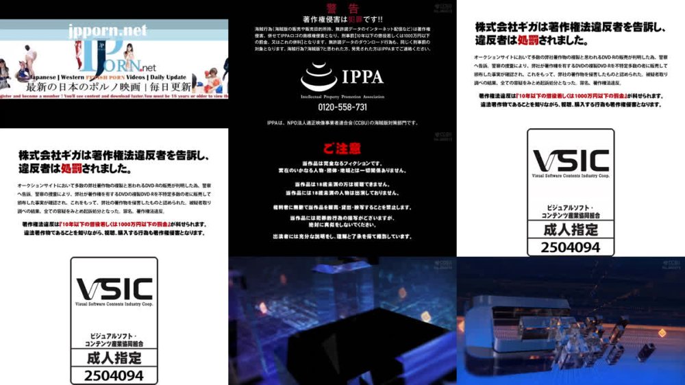 +++ SPSE-44 完全従属ヒロイン 後編 正義の心を壊された魔法美少女戦士 九井スナオ