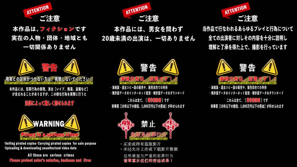 +++ [FHD] SVCAO-021 通学中の田舎J〇に強●ビッグバンローター！2 何度絶頂しても止まらない激震波動にガニ股痙攣失禁！失禁汁アクメ電車は今日も通常運行してるけど？