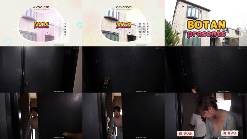 +++ [FHD] VAIAV-024 『ウリ穴２つ。母娘オナホ使い放題』前編 海綿じろう原作