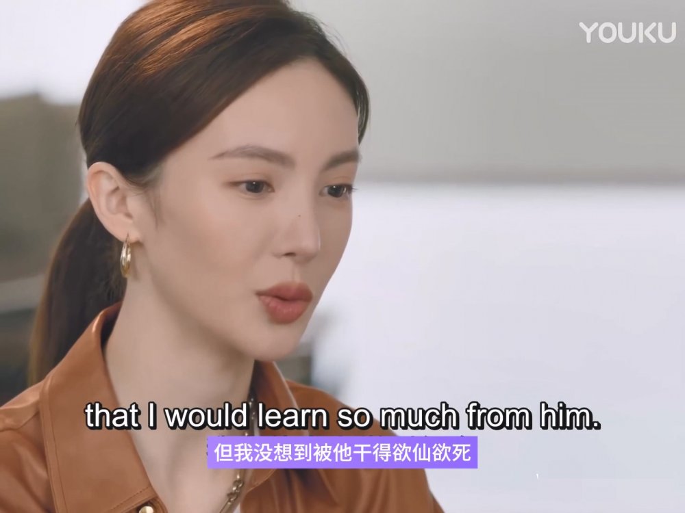 【AI推演 配音 換臉】金晨-乘風破浪的姐姐